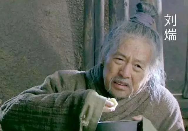 Những vị Thái Thượng Hoàng trong lịch sử cổ đại Trung Quốc đã sống quãng đời còn lại như thế nào? Ai là người có cuộc sống hạnh phúc nhất lúc cuối đời?