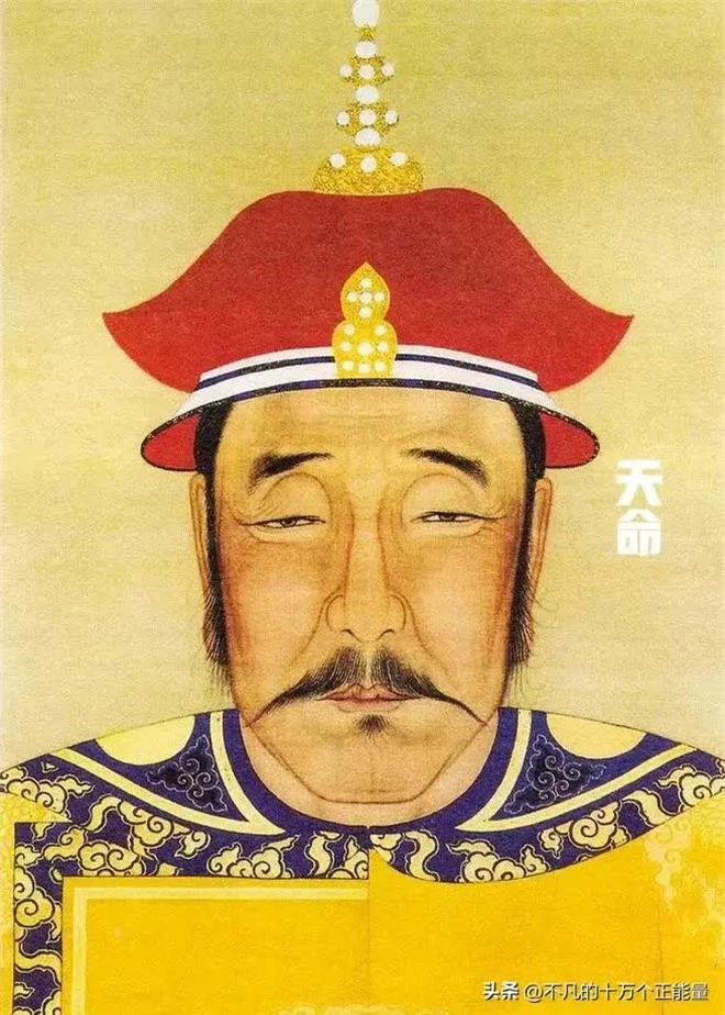 AI thêm màu vào chân dung 12 vị Hoàng đế nhà Thanh: Bất ngờ nhan sắc &quot;đấng lang quân&quot; của Từ Hi Thái hậu - Ảnh 1.
