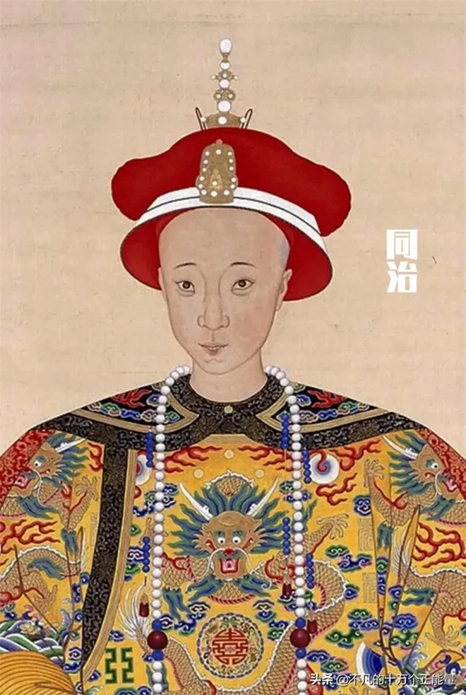 AI thêm màu vào chân dung 12 vị Hoàng đế nhà Thanh: Bất ngờ nhan sắc &quot;đấng lang quân&quot; của Từ Hi Thái hậu - Ảnh 10.