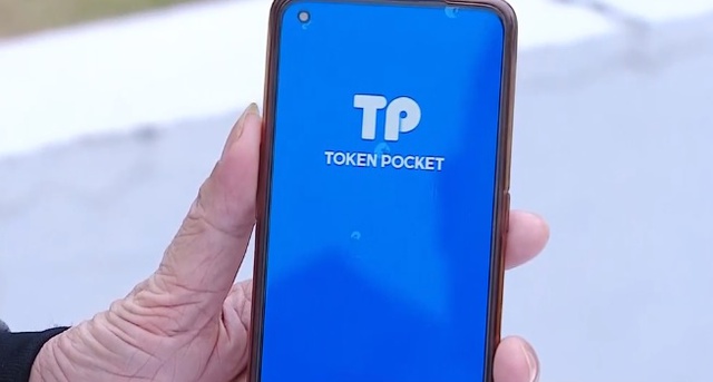 Cảnh báo lừa đảo qua các ứng dụng đầu tư tiền ảo