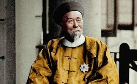 Lý Hồng Chương lần đầu gặp Từ Hy chỉ dùng 8 chữ để đánh giá về bà, đủ để thấy con mắt tinh đời của ông