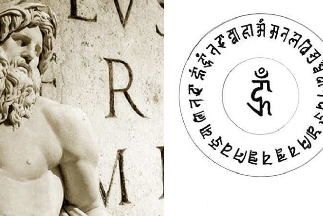 2 loại ngôn ngữ có tầm ảnh hưởng lớn trên thế giới nhưng thực ra đã biến mất vĩnh viễn