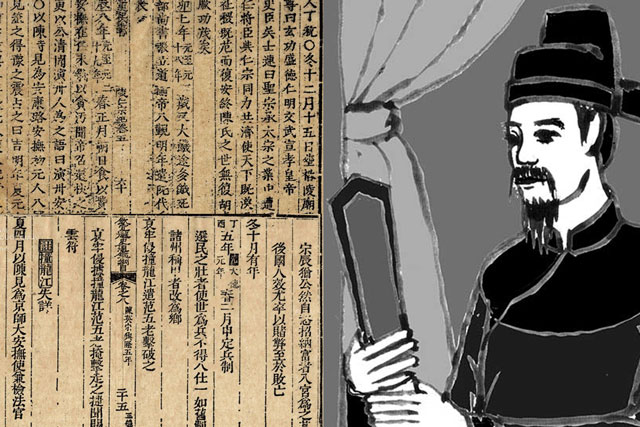 Vị quan thanh liêm bậc nhất sử Việt: 'Móc họng' trả bữa ăn cho kẻ hối lộ, có 2 lời tiên tri nổi tiếng