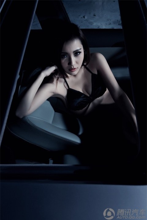 Đường cong quyến rũ thiêu đốt Nissan ảnh 4