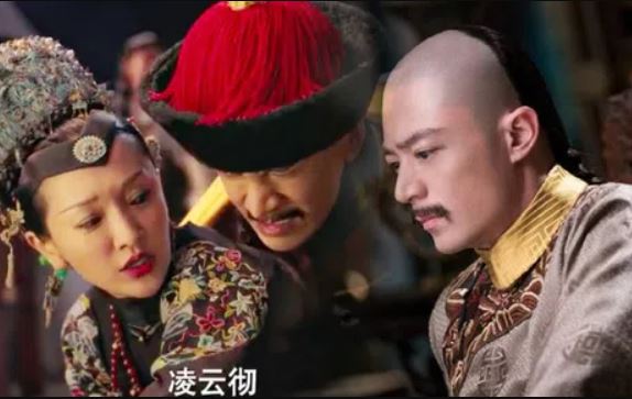 Bật mí cách hoàng đế xưa ngăn phi tần 'vượt rào' với thị vệ