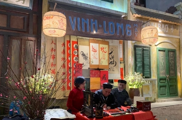 Happy Tết 2024 - Lan toả bản sắc văn hoá Tết truyền thống