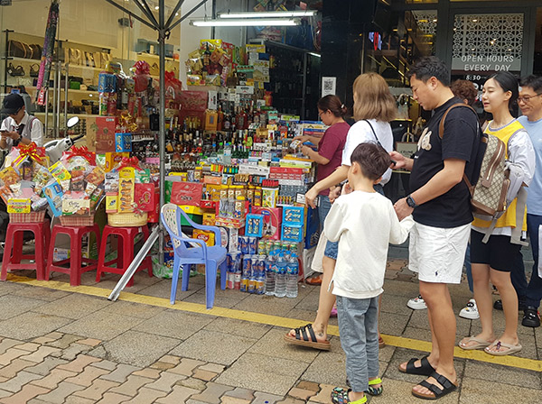 Đà Nẵng: Không để gián đoạn nguồn hàng gây tăng giá đột biến dịp Tết 