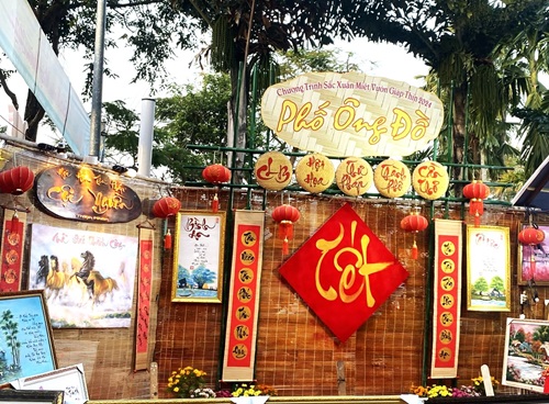 Cần Thơ: Nhiều hoạt động hấp dẫn đón chào năm mới 2024