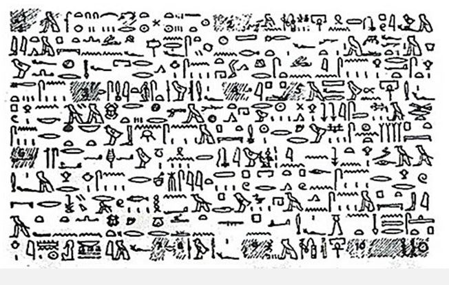 Phát hiện cuốn sách cổ bí ẩn mô tả chi tiết về cách người ngoài hành tinh ghé thăm Trái Đất