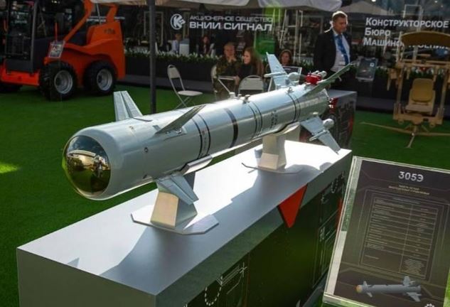 Tên lửa Izdeliye 305 mới mang lại cho không quân Nga ưu thế vượt trội