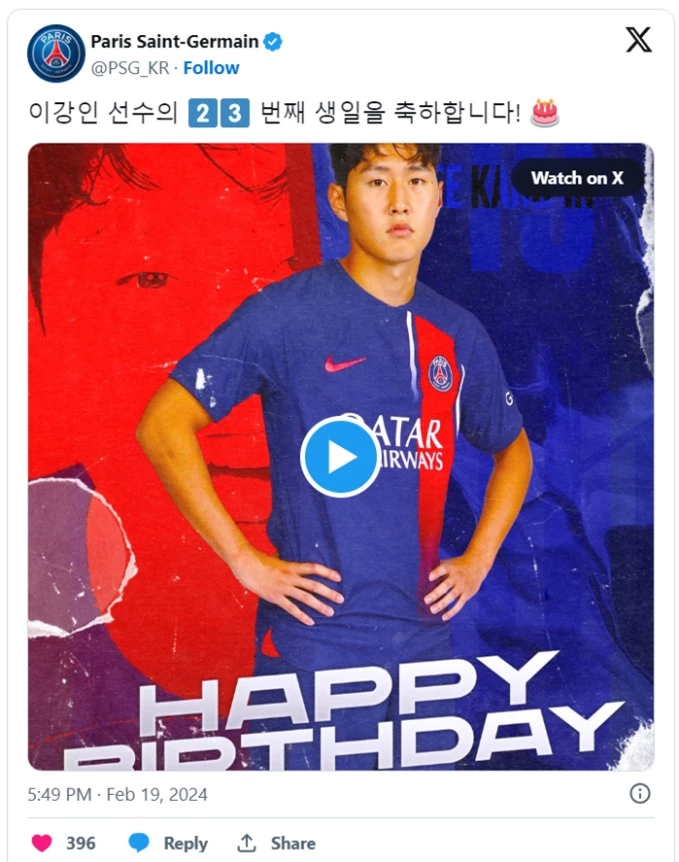 CLB chủ quản PSG làm video chúc mừng sinh nhật Lee Kang-in