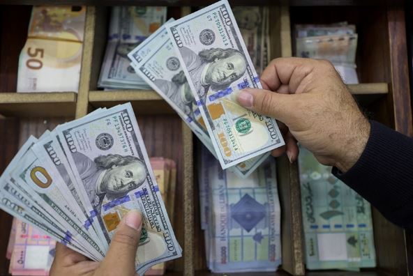 Tỷ giá USD hôm nay 22/2/2024: USD tiếp tục sụt giảm