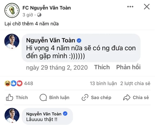 Văn Toàn- Ảnh 1.