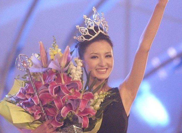 Mỹ nhân liều mạng nhất showbiz sau 20 năm vẫn quá trẻ đẹp, bị tẩy chay vì 1 tin nhắn lúc 3 giờ sáng