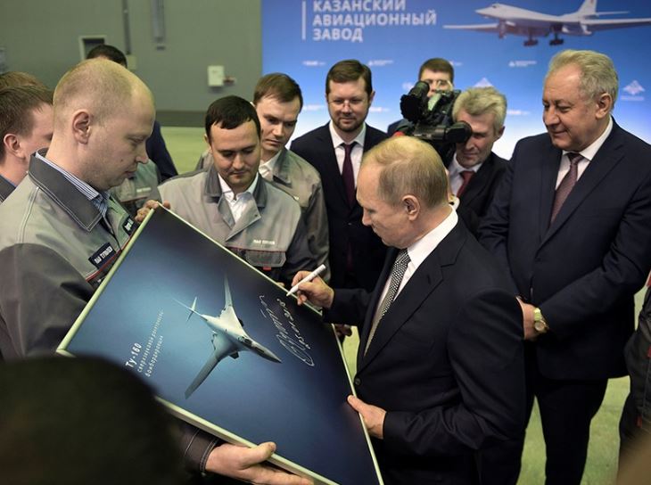 Hé lộ thông tin quan trọng sau khi ông Putin kiểm tra oanh tạc cơ Tu-160