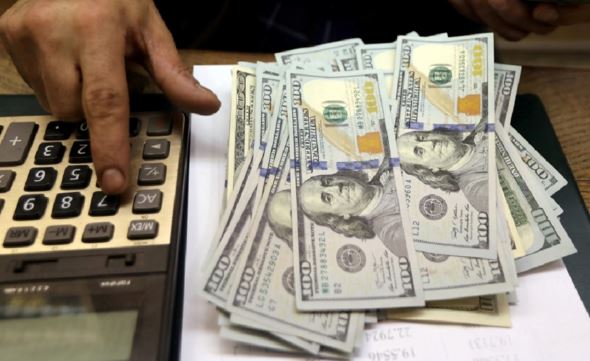 Tỷ giá USD hôm nay 6/3/2024: USD tiếp tục giảm