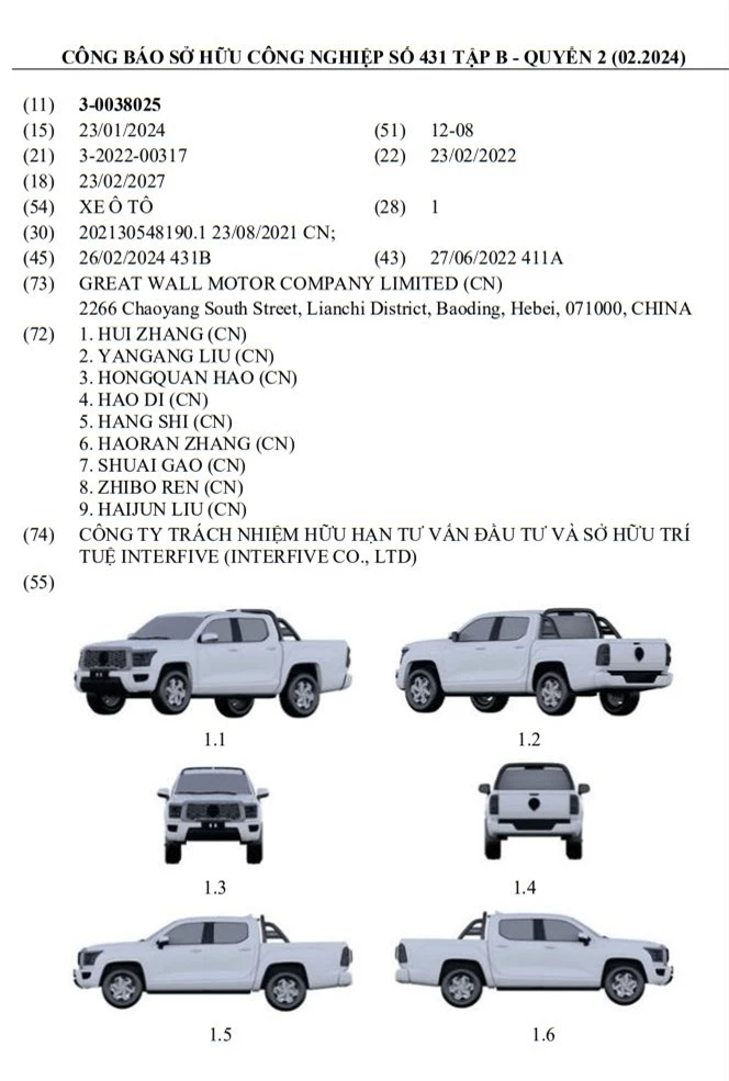 Hãng xe Trung Quốc rục rịch ra mắt mẫu bán tải mới tại Việt Nam: giá tại quê nhà rẻ giật mình, thách thức 'vua phân khúc' Ford Ranger- Ảnh 1.