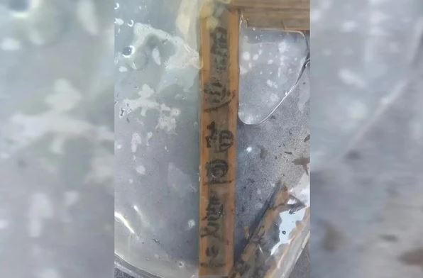 Trung Quốc: Giếng cổ 'mở đường' vào kho báu vô song 2.200 tuổi