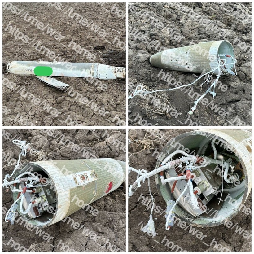 Phiên bản mới của bom gắn module UMPC vừa được phía Ukraine thu giữ. Phiên bản mới của bom gắn module UMPC vừa được phía Ukraine thu giữ.