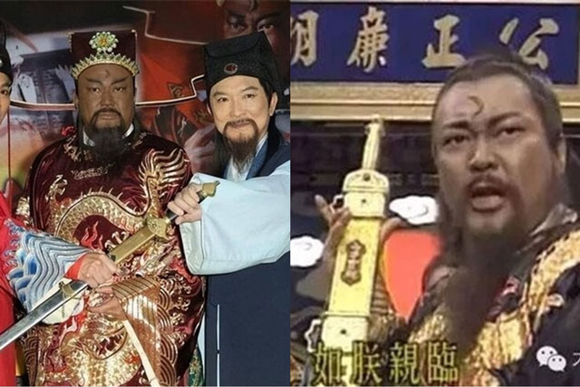 Sự thật bất ngờ về thanh thượng phương bảo kiếm của Bao Thanh Thiên, khán giả đã bị lừa dối hàng chục năm