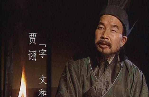 Giỏi như Gia Cát Lượng vẫn chưa phải là đệ nhất mưu sĩ thời Tam Quốc, vậy ai mới xứng đáng đứng ở vị trí này