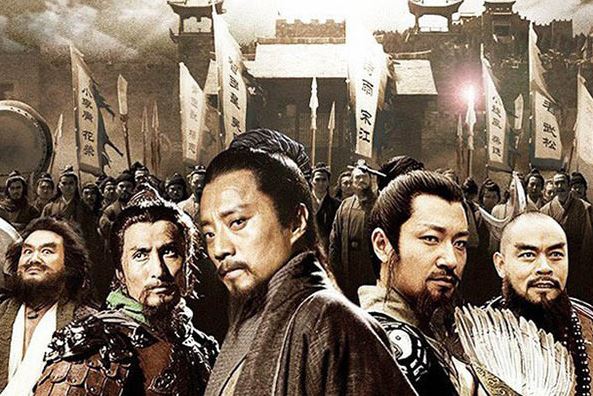 Lương Sơn Ngũ hổ tướng và Tam Quốc Ngũ hổ tướng, bên nào lợi hại hơn?