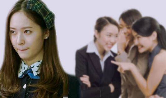 Chỉ vì có người yêu đẹp trai mà nhiều lần em phải nghe những lời khiếm nhã của mọi người xung quanh