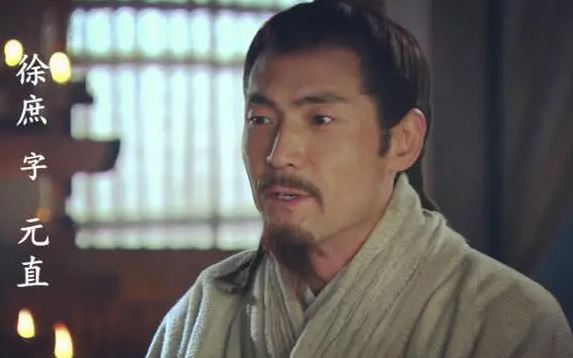 Không phải Lưu Bị, mưu sĩ từng bị Tào Tháo lừa này mới là quý nhân của cuộc đời Gia Cát Lượng