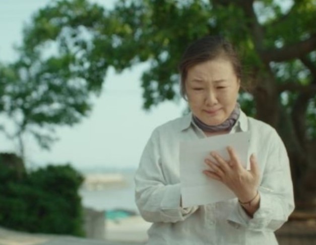 Con trai tôi cưới, bạn thân chỉ mừng 200 nghìn, nhận được cuộc gọi tôi đưa cho bạn 10 triệu