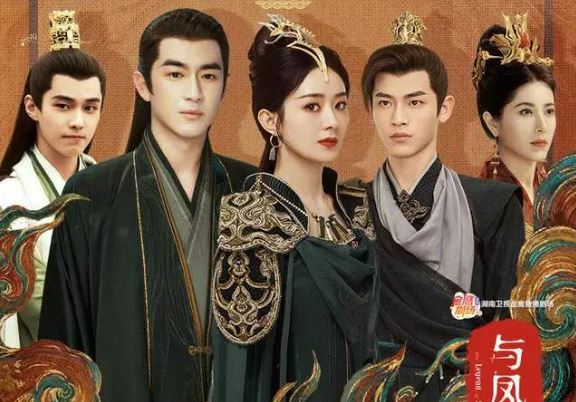 5 phim Hoa ngữ hot nhất đầu năm 2024: Dữ Phượng Hành phá loạt kỷ lục vẫn chịu thua trước siêu phẩm top 1