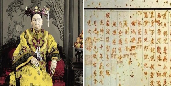 Mật thư của Từ Hi Thái Hậu được tìm thấy, bí mật xấu hổ không muốn ai biết bị phơi bày