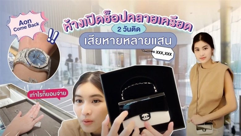"Rich Kid" Thái Lan nổi đình đám MXH với clip mua sắm không nhìn giá, sở hữu BST túi hiệu hàng tỷ đồng - 11