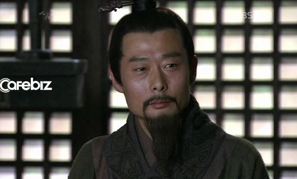 Đây là người nhắc tới "tam phân thiên hạ" còn sớm hơn cả Gia Cát Lượng, nhưng lại kém nổi tiếng nhất trong 'lứa đồng nghiệp' cùng thời