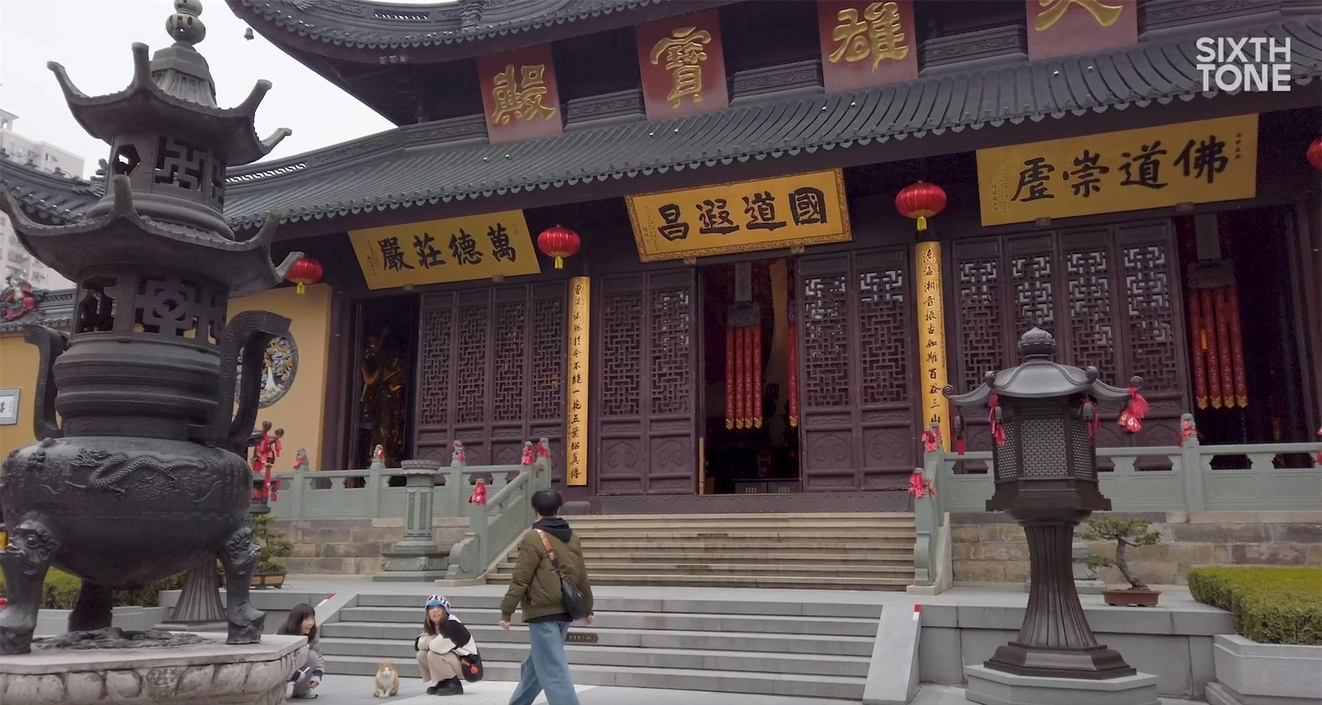 Ngôi chùa ở Thượng Hải hút khách nhờ bán "món mì cho tâm hồn": Giới trẻ càng thích tìm đến vì điều này- Ảnh 16.