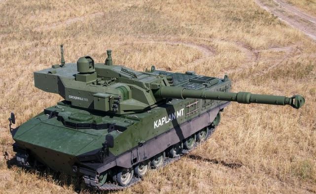 Xe tăng Kaplan MT sẽ là sự thay thế cho Leopard 1A5?