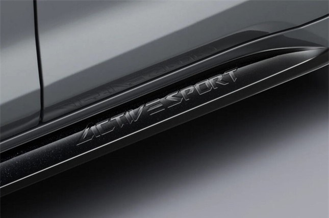 Toyota Corolla phiên bản Active Sport trình làng ảnh 10