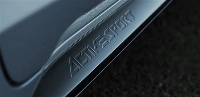 Toyota Corolla phiên bản Active Sport trình làng ảnh 13