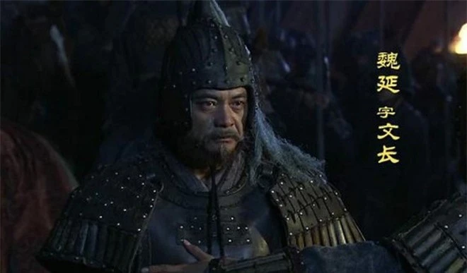 Thừa biết đây là 1 tướng tài của Thục Hán, tại sao trước khi qua đời, Gia Cát Lượng lại cố tình kéo theo người này cùng chết? - Ảnh 4.