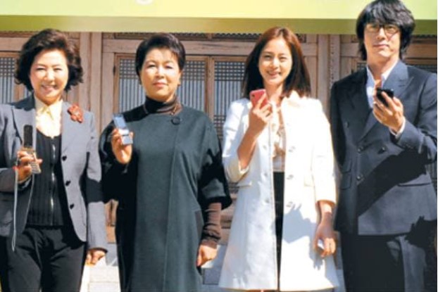 Khung hình phát ra sự giàu sang, quyền quý khi có sự hội tụ của thiên kim tiểu thư và thiếu gia tài phiệt xứ Hàn