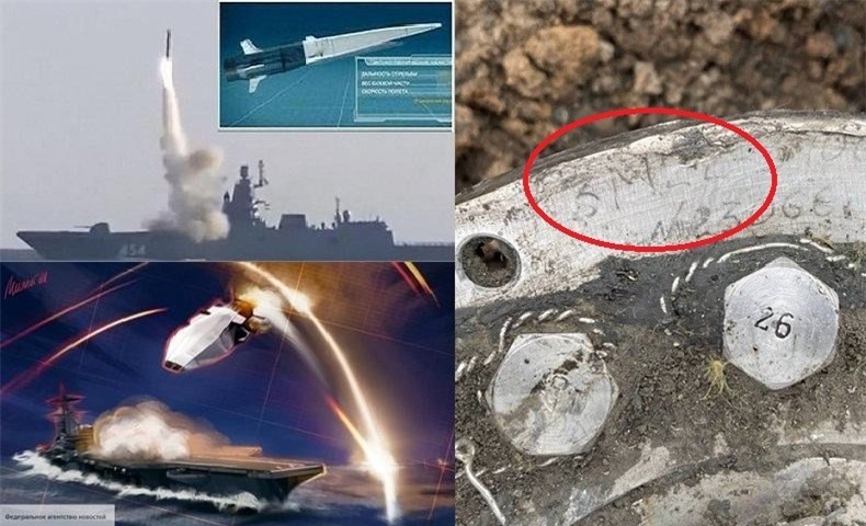 Phòng không Ukraine tuyên bố đã đánh chặn thành công một số tên lửa Zircon. Phòng không Ukraine tuyên bố đã đánh chặn thành công một số tên lửa Zircon.