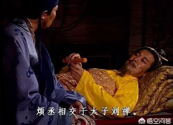 Chân tướng thật sự đằng sau việc Lưu Bị phó thác con cho Gia Cát Lượng nhưng lại giao binh quyền cho người khác