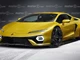 Hé lộ tên gọi của siêu xe thay thế Lamborghini Huracan