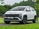 Hyundai Stargazer 2024 ra mắt tại Việt Nam: Thêm bản mới 'lai SUV', giá từ 489 triệu đồng rẻ nhất phân khúc