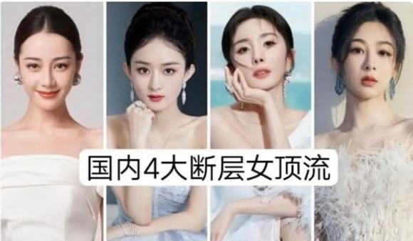 'Tứ đại mỹ nhân' màn ảnh Hoa ngữ hiện tại, họ là ai?