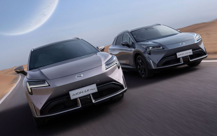 GAC AION sắp vào Việt Nam và đây là những điều có thể bạn chưa biết về hãng xe điện mới này