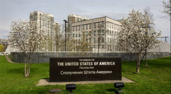 Đại sứ quán Mỹ ở Kiev (Ukraine). (Ảnh: Getty)