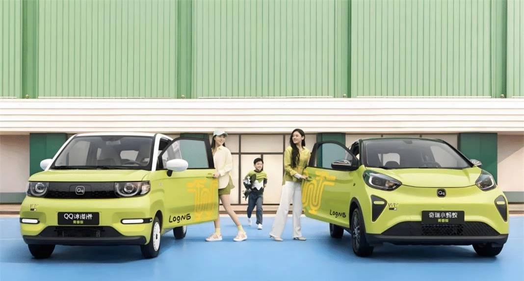 Hãng xe xây dựng nhà máy ở Việt Nam hé lộ 2 mẫu xe điện mini mới, giá cực rẻ chỉ từ 100 triệu đồng, thấp hơn Honda SH- Ảnh 2.