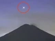 Mexico: Nghi vấn UFO đang bay lơ lửng, bỗng mất tích ở nơi khó tin