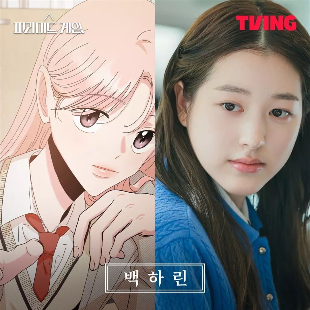 Mỹ nữ phản diện gây chú ý màn ảnh Hàn ảnh 2