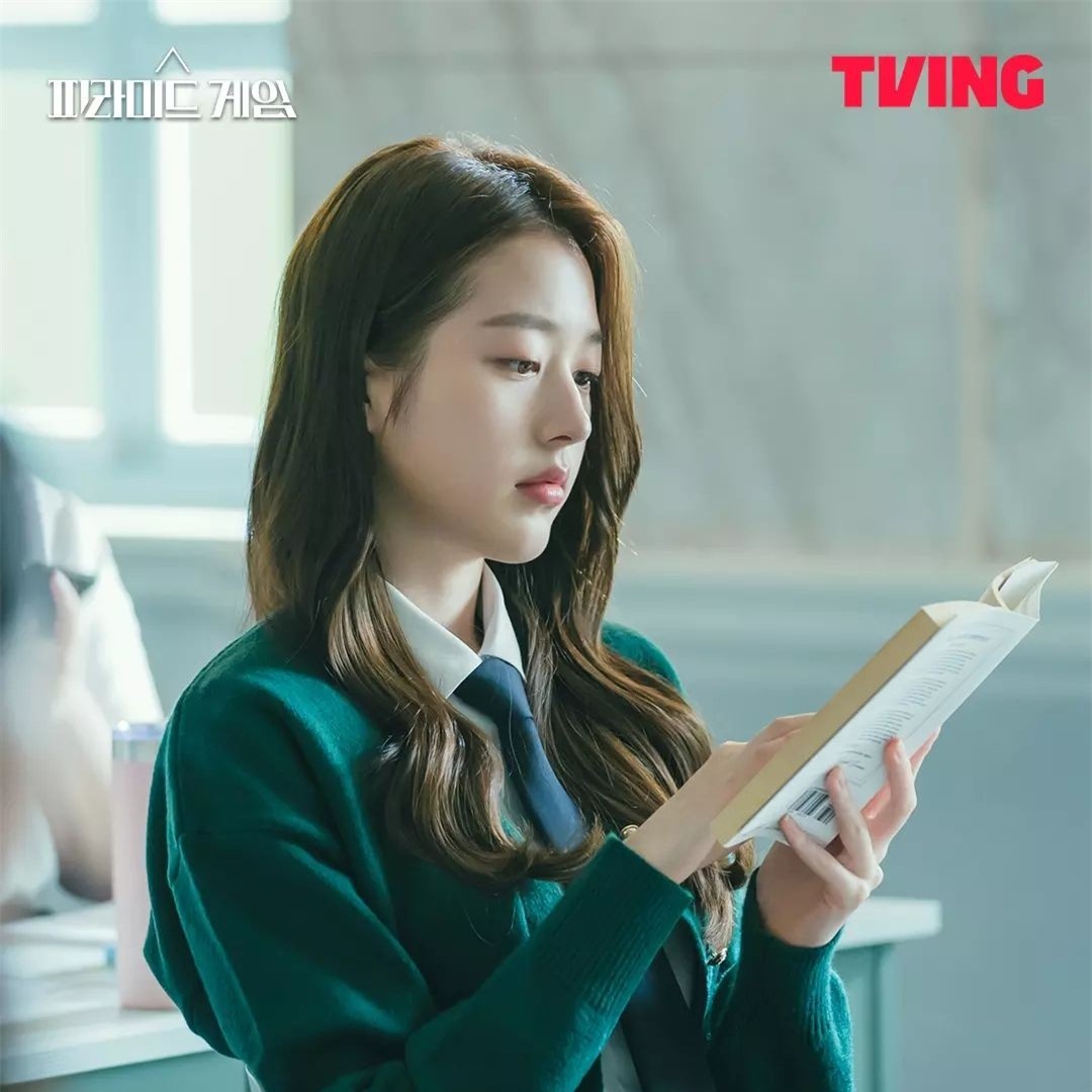 Mỹ nữ phản diện gây chú ý màn ảnh Hàn ảnh 7